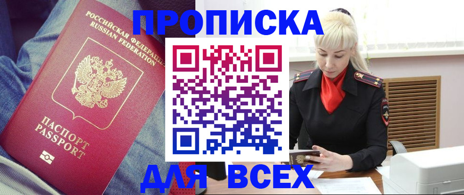 форма 3 в Тулуне