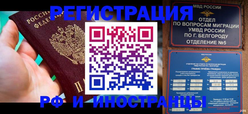форма 3 в Тулуне